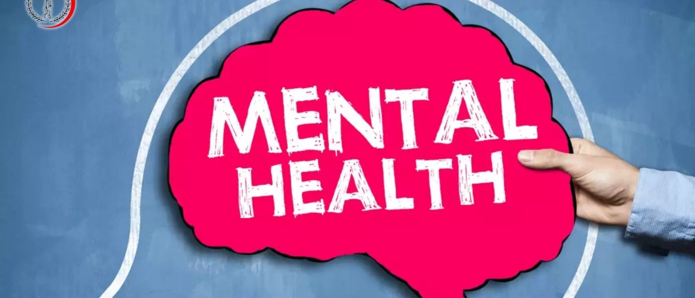 What is Mental Health